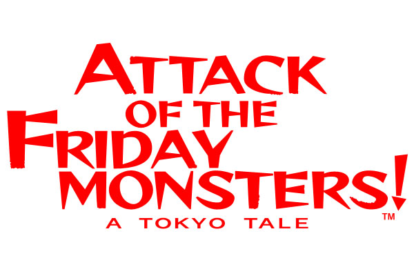 AFM_Logo_EN_White Background