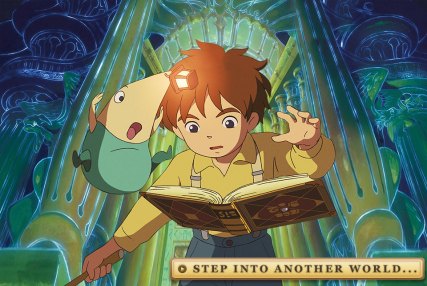 ni no kuni